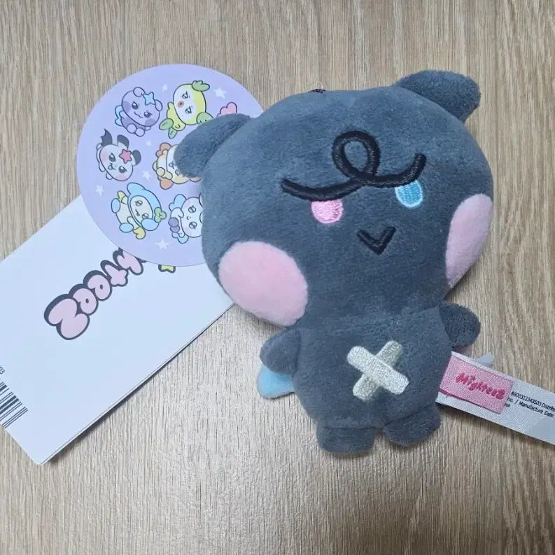 [BUNJANG] Mighty Jaxx Kamyu Mini Keyring / 마이티즈 깜요 미니 키링