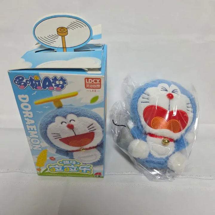 [BUNJANG] Doraemon Fun LALA Plush Blind Box / [새상품]도라에몽 재미 랄라 플러시 블라인드 박스