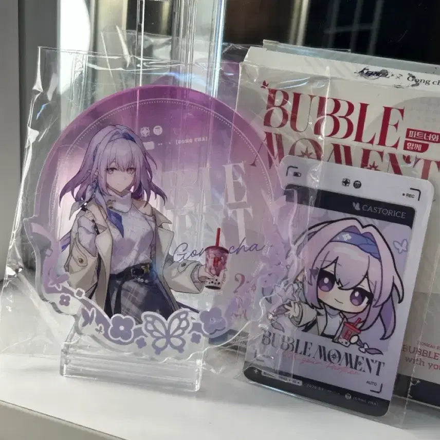 [BUNJANG] Castoris Gongcha Coaster (Sealed) / 카스토리스 공차 코스터 판매해요 (미개봉)