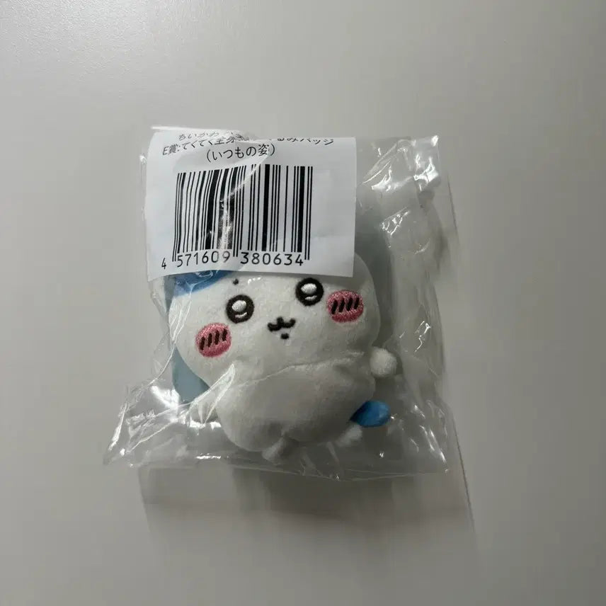 [BUNJANG] Chiikawa Hachiware Ichiban Kuji E Prize Figure / 치이카와 하치와레 이치방쿠지 기본버전 e상