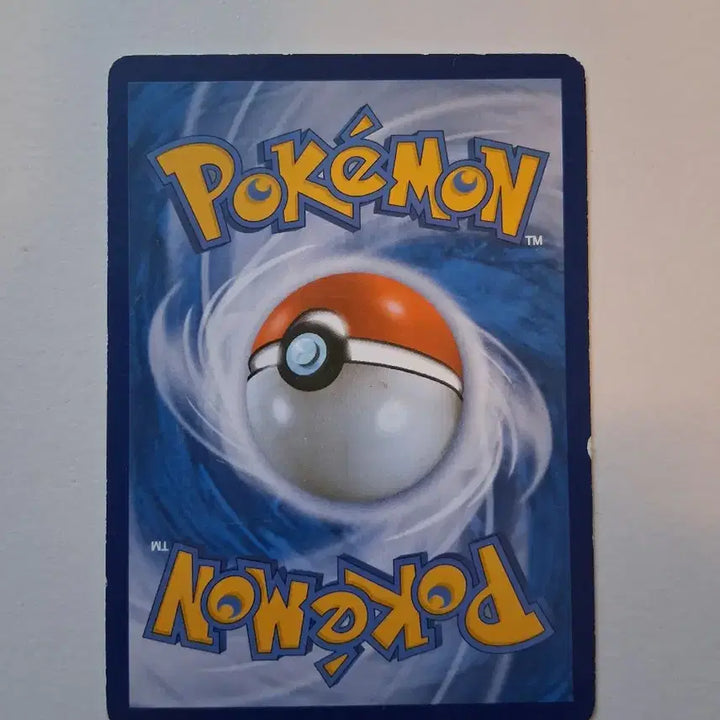 [BUNJANG] 2011 Darmanitan Pokemon Card / 포켓몬 카드  2011년 불비달마