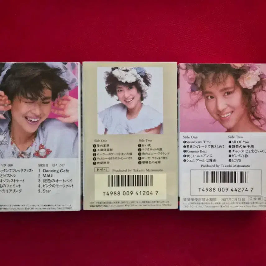 [BUNJANG] Seiko Matsuda Cassette Tape Bundle Set / 마츠다세이코 카세트테이프 3개 일괄판매