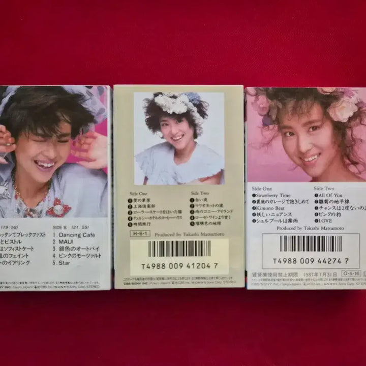 [BUNJANG] Seiko Matsuda Cassette Tape Bundle Set / 마츠다세이코 카세트테이프 3개 일괄판매