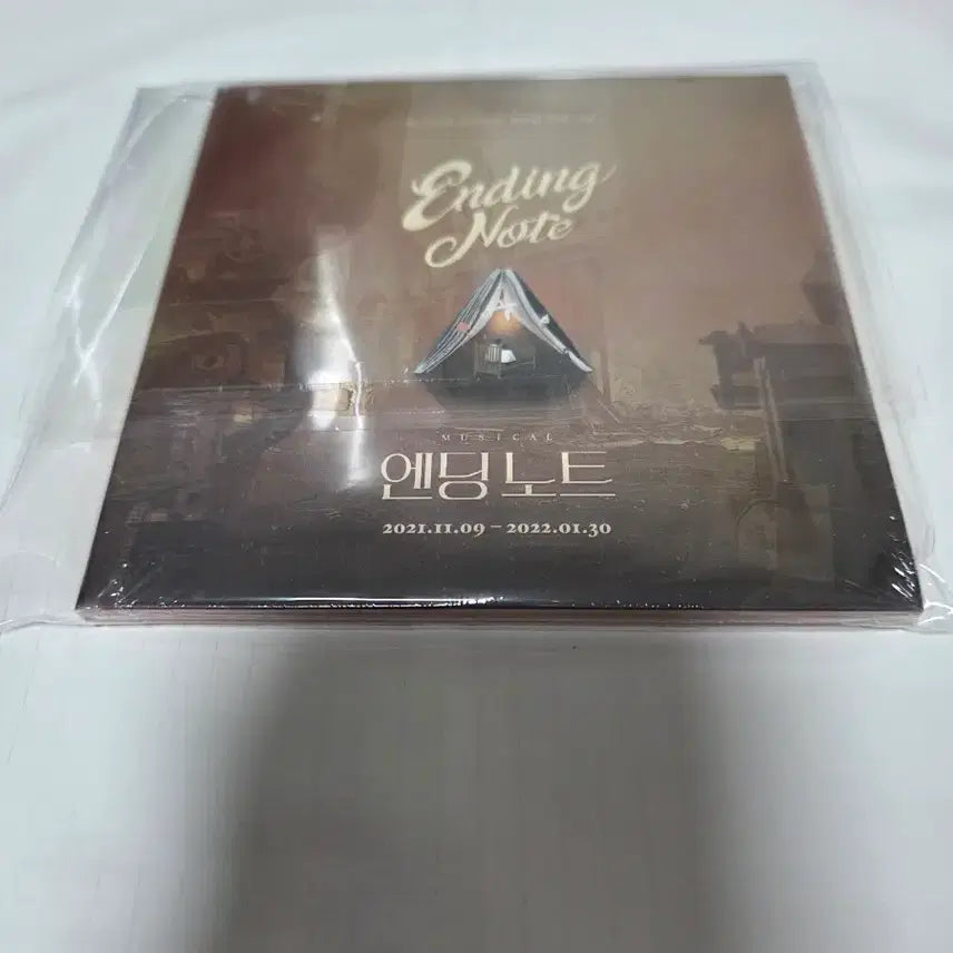 [BUNJANG] Musical "Ending Note" OST (Sealed) / 뮤지컬 엔딩노트ost 판매 (미개봉)