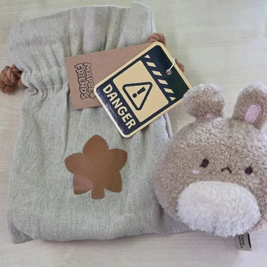 [BUNJANG] MapleStory Brown Sand Rabbit Plush Doll / 메이플 스토리 갈색 모래 토끼 인형  메이플프렌즈인형 롯데월드