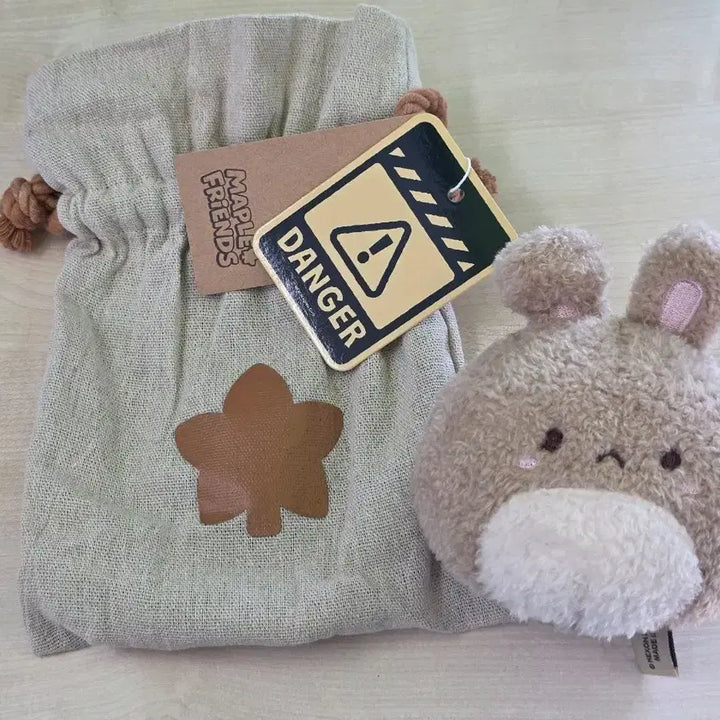 [BUNJANG] MapleStory Brown Sand Rabbit Plush Doll / 메이플 스토리 갈색 모래 토끼 인형  메이플프렌즈인형 롯데월드