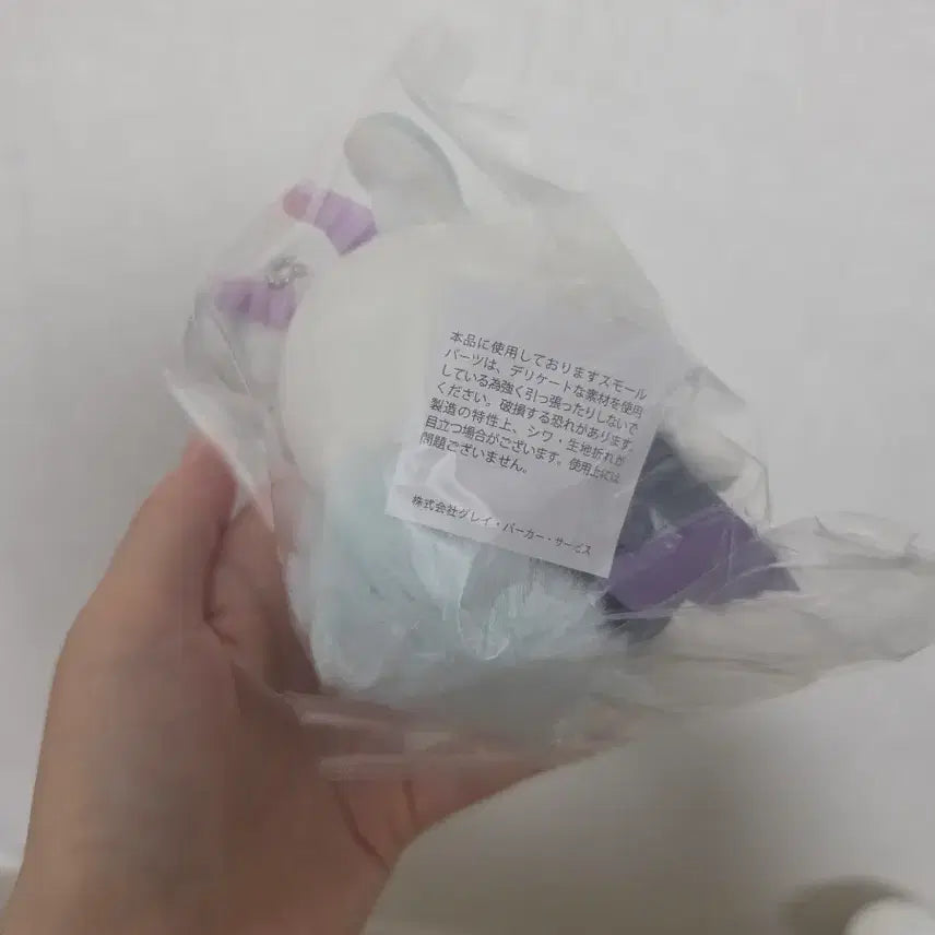 [BUNJANG] Chiikawa Authentic Demon Momonga Sealed New Product / 치이카와 정품 악마 모몽가 미개봉 새상품