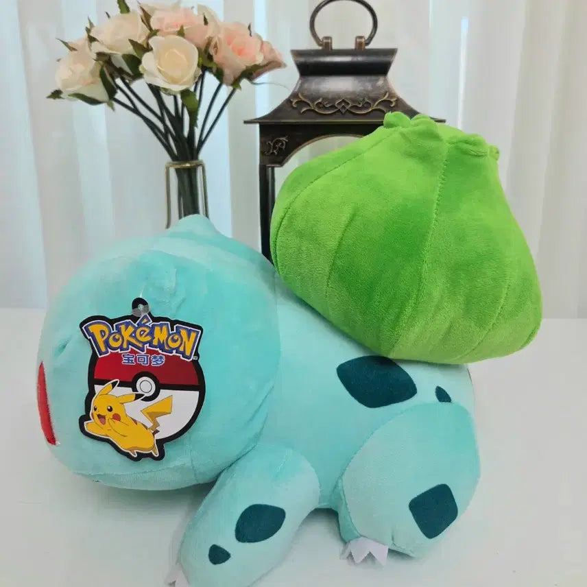 [BUNJANG] Pokemon Bulbasaur Plush New / 포켓몬 이상해씨 인형 새상품