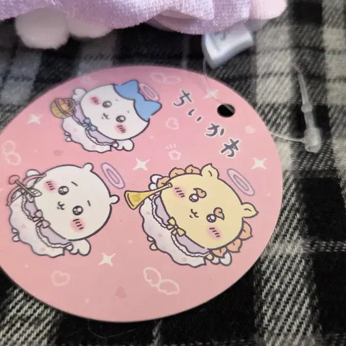 [BUNJANG] FURYU Chiikawa Angel Plush Mascot / 후류 치이카와 천사 누이 마스코트