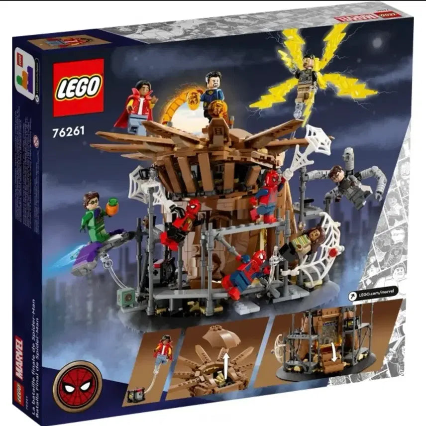 [BUNJANG] LEGO 76261 Spider-Man Final Battle / 레고 76261