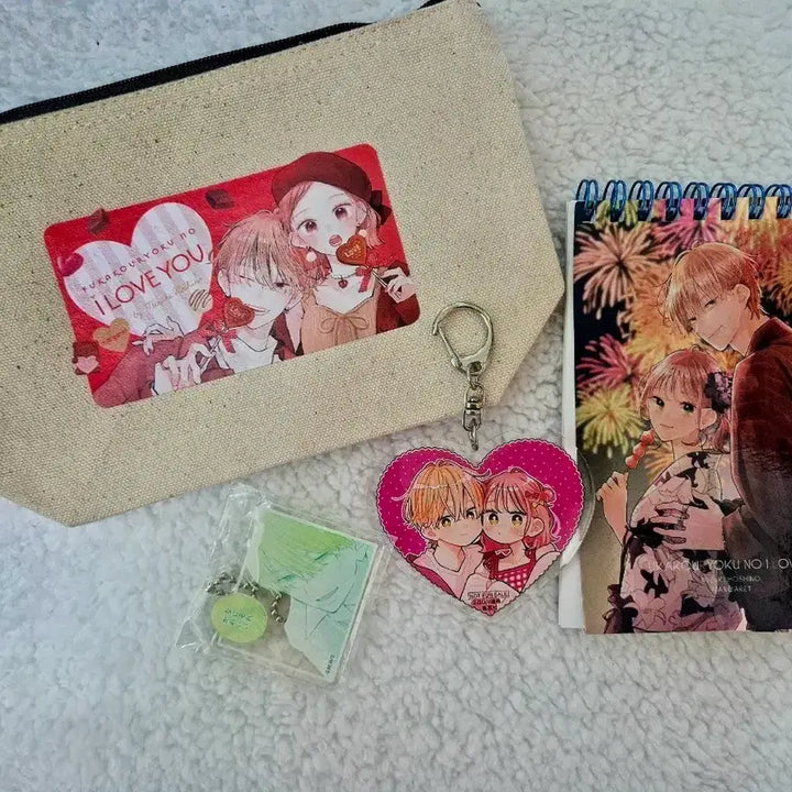 [BUNJANG] Bulgahangnyeok i love you Bundle Set / 불가항력의 i love you 굿즈 일괄
