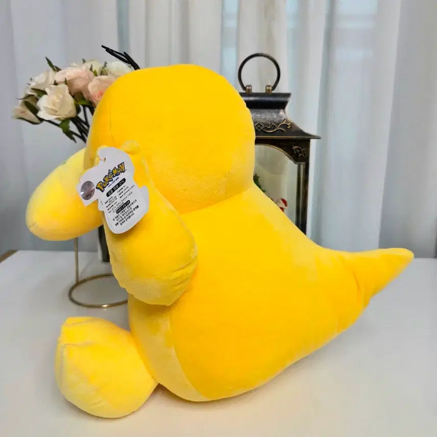 [BUNJANG] Pokemon Psyduck Plush New Product / 포켓몬 고라파덕 인형 새상품