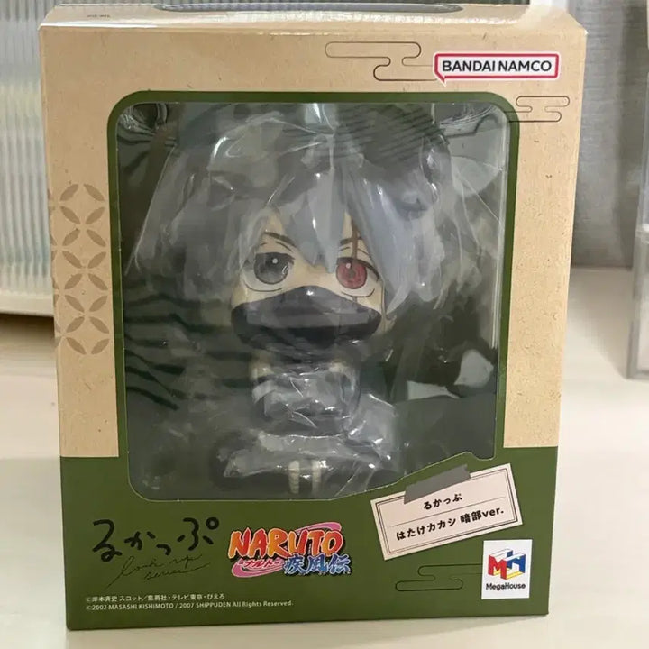 [BUNJANG] Kakashi Anbu Lookup Figure / 카카시 암부 룩업