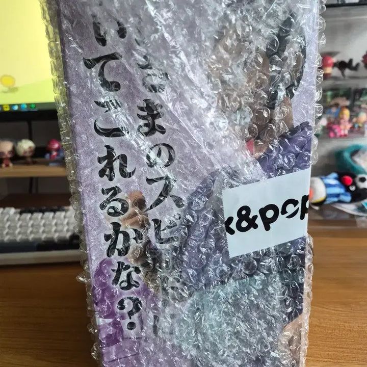 [BUNJANG] Dragon Ball Figure B Prize Sergeant Murasaki / 드래곤볼  피규어 B상 무라사키 상사