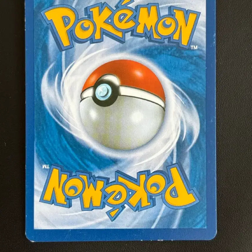 [BUNJANG] Pokemon Card XY5 Vulpix / 포켓몬카드 XY5 식스테일