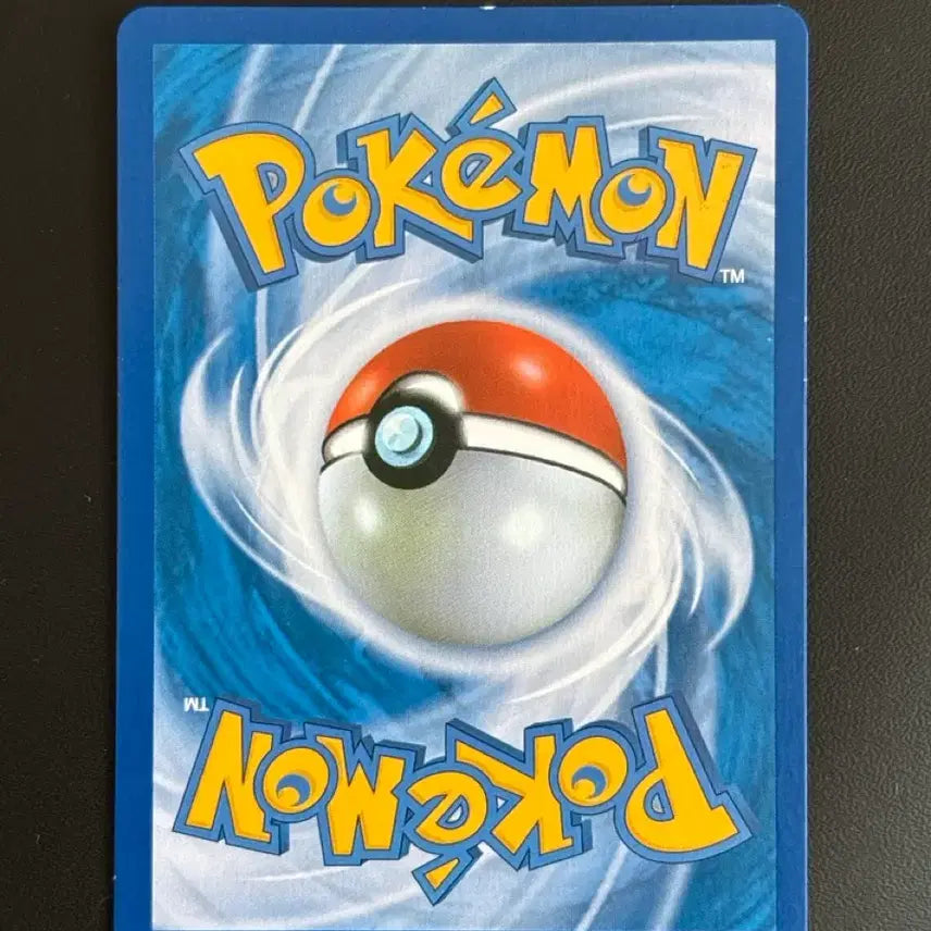 [BUNJANG] Pokemon Card BW Series Gabite / 포켓몬카드 BW시리즈 가보리