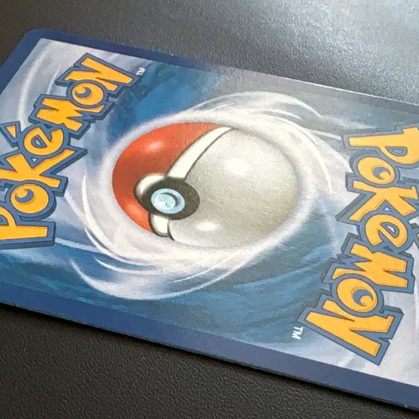 [BUNJANG] Pokemon Card BW Series Gabite / 포켓몬카드 BW시리즈 가보리