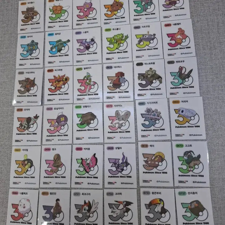 [BUNJANG] Pokemon 30th Anniversary Logo Seal Collection / 포켓몬 30주년 1013종 로고씰 판매합니다