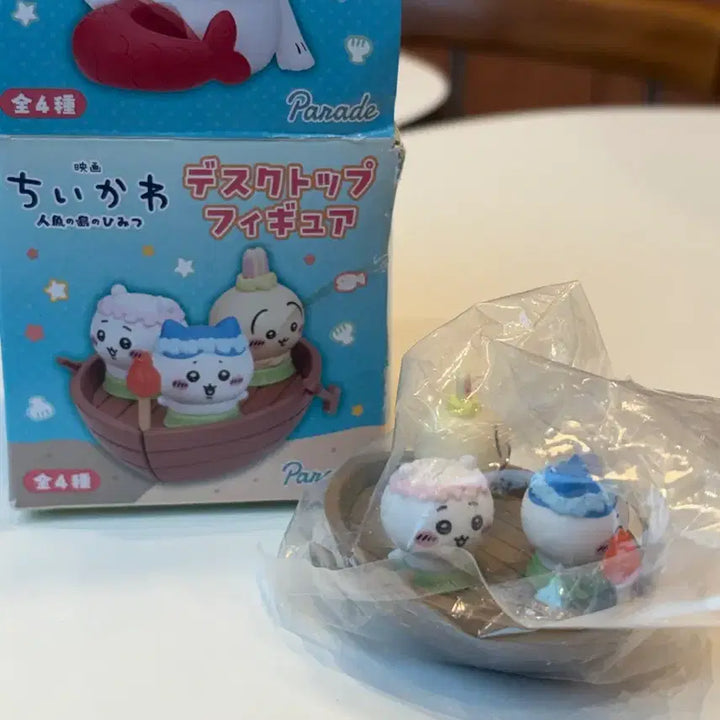 [BUNJANG] Chiikawa Desktop Figure Hamunyato Set (Sealed) / 미개봉, 정품) 치이카와 데스크탑 피규어 팔아요 햄냥토 팔아요