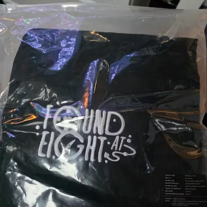 [BUNJANG] IU Found at eight String Bag (Unsealed) / 아이유 팝업 스트링백 (Found at eight) 미개봉