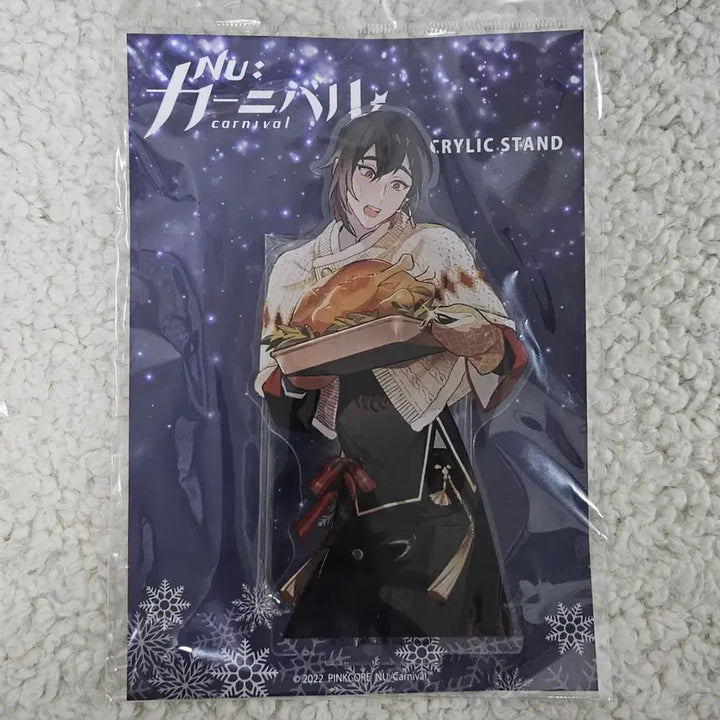 [BUNJANG] Yakumo Winter Deka Acrylic (Sealed) / (미개봉) 누카니발 야쿠모 겨울 데카 아크릴