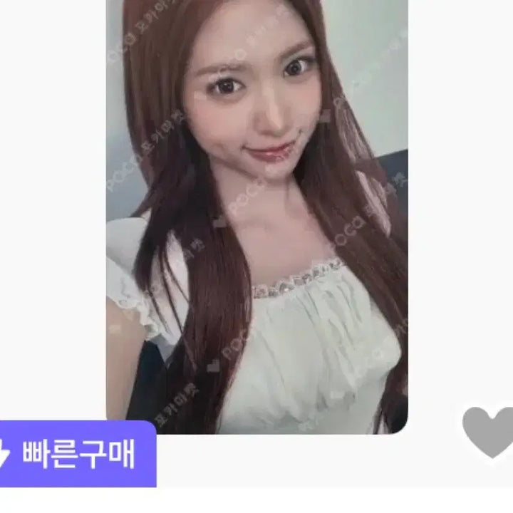[BUNJANG] Hanskin Xena Photocard Bundle Set / 한스킨 제나 포카 일괄세트
