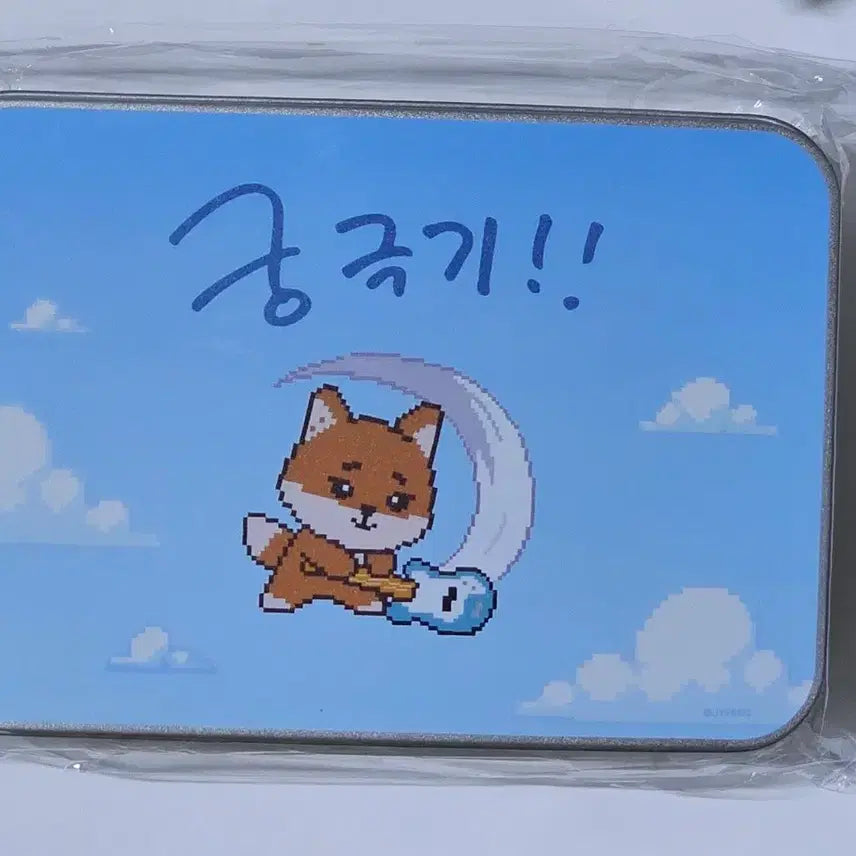 [BUNJANG] DAY6 Young K Daniimals Keycap Unsealed / 데이식스 영케이 데니멀즈 키캡 단순개봉