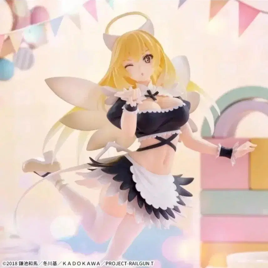 [BUNJANG] Misaki Bishoujo Figure / 미사키 미소녀 피규어
