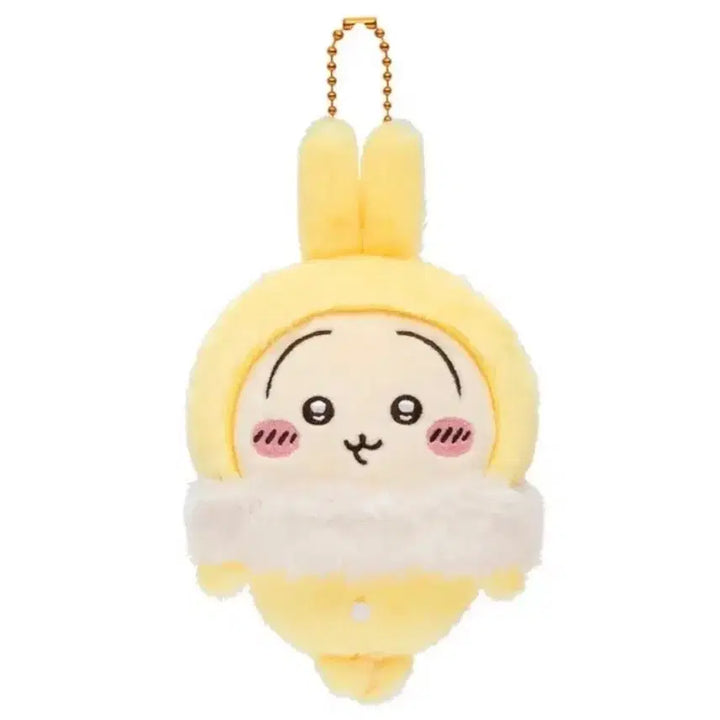 [BUNJANG] Chiikawa Usagi Winter Pajamas (Sealed) / 미개봉) 치이카와 겨울 파자마 후사후사 우사기