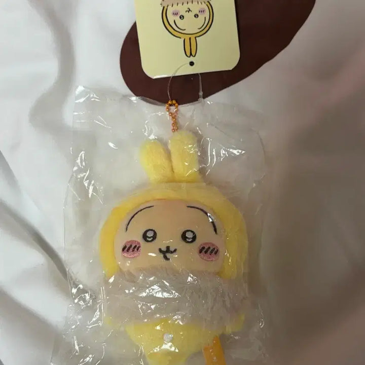 [BUNJANG] Chiikawa Usagi Winter Pajamas (Sealed) / 미개봉) 치이카와 겨울 파자마 후사후사 우사기