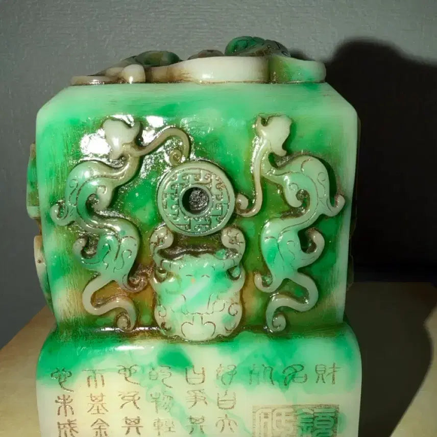 [BUNJANG] Green &amp; White Jade &