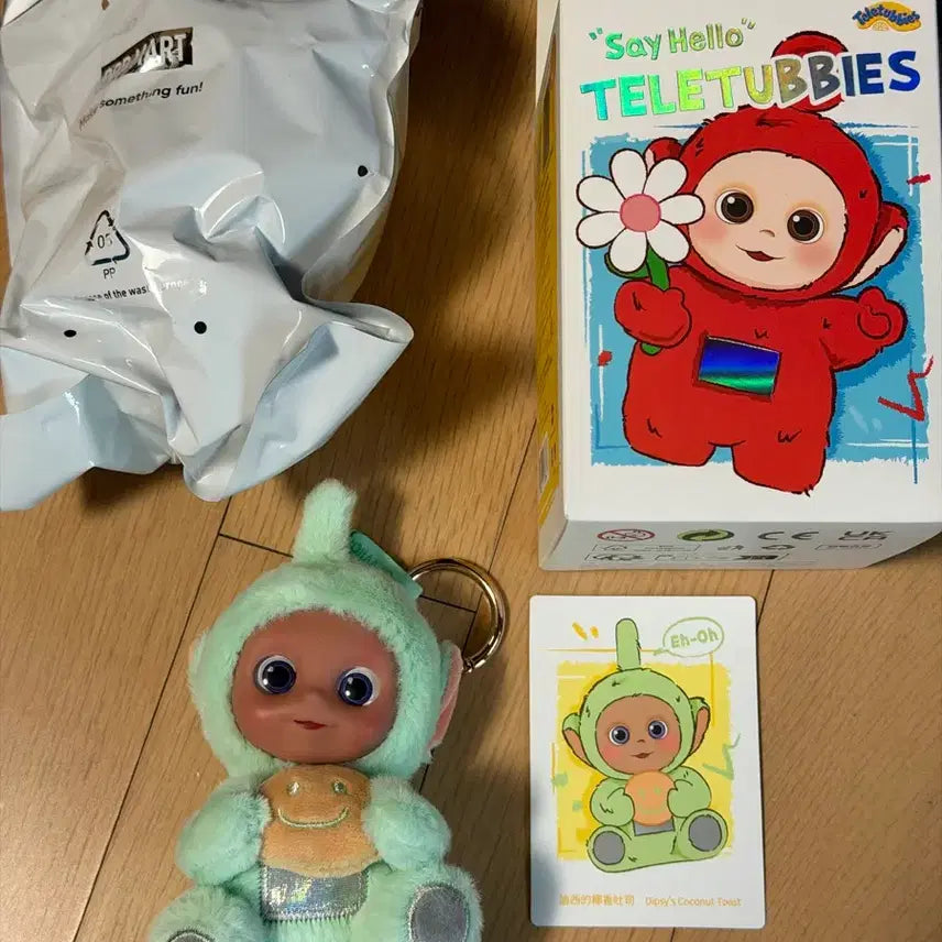 [BUNJANG] Pop Mart Teletubbies Tinky Winky Plush Keychain / 팝마트 텔레토비 뚜비 인형 키링