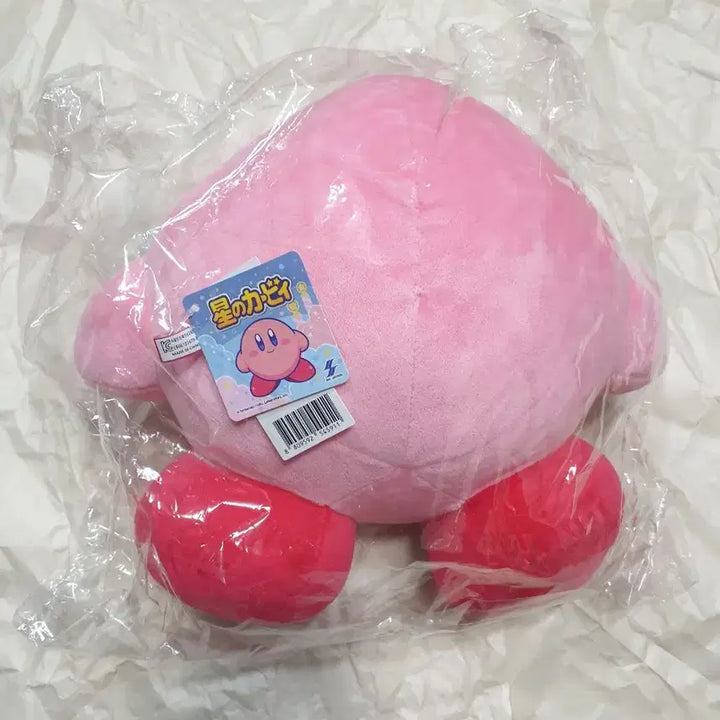 [BUNJANG] Kirby Plush Toy / 별의커비 인형