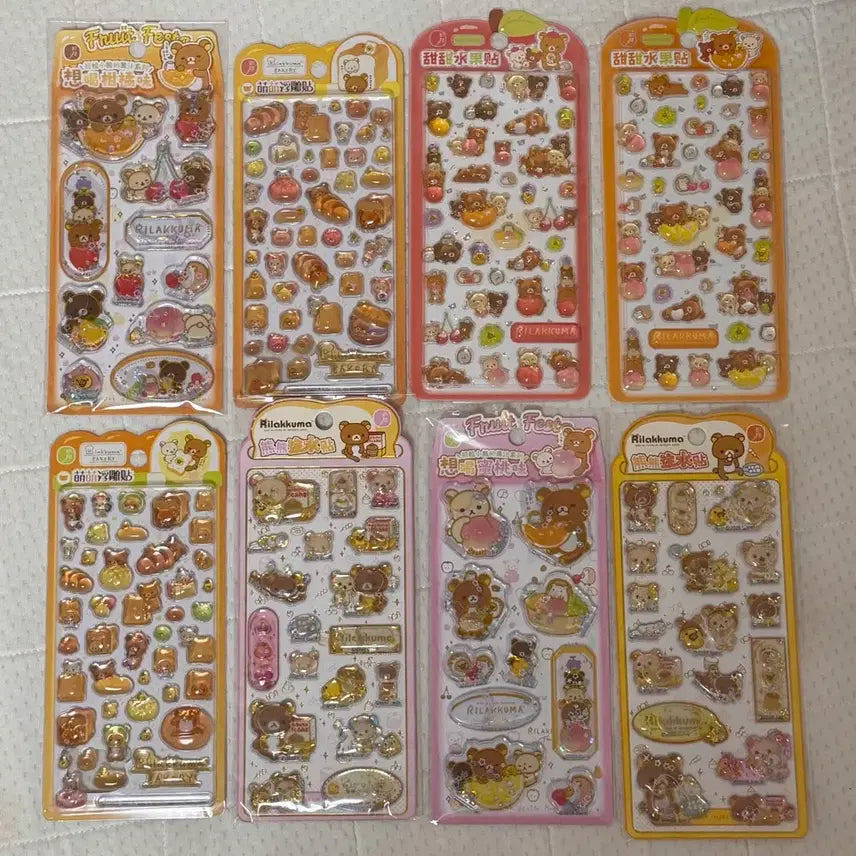 [BUNJANG] Rilakkuma 3D Sticker Bundle / 리락쿠마 입체스티커 일괄 봉봉