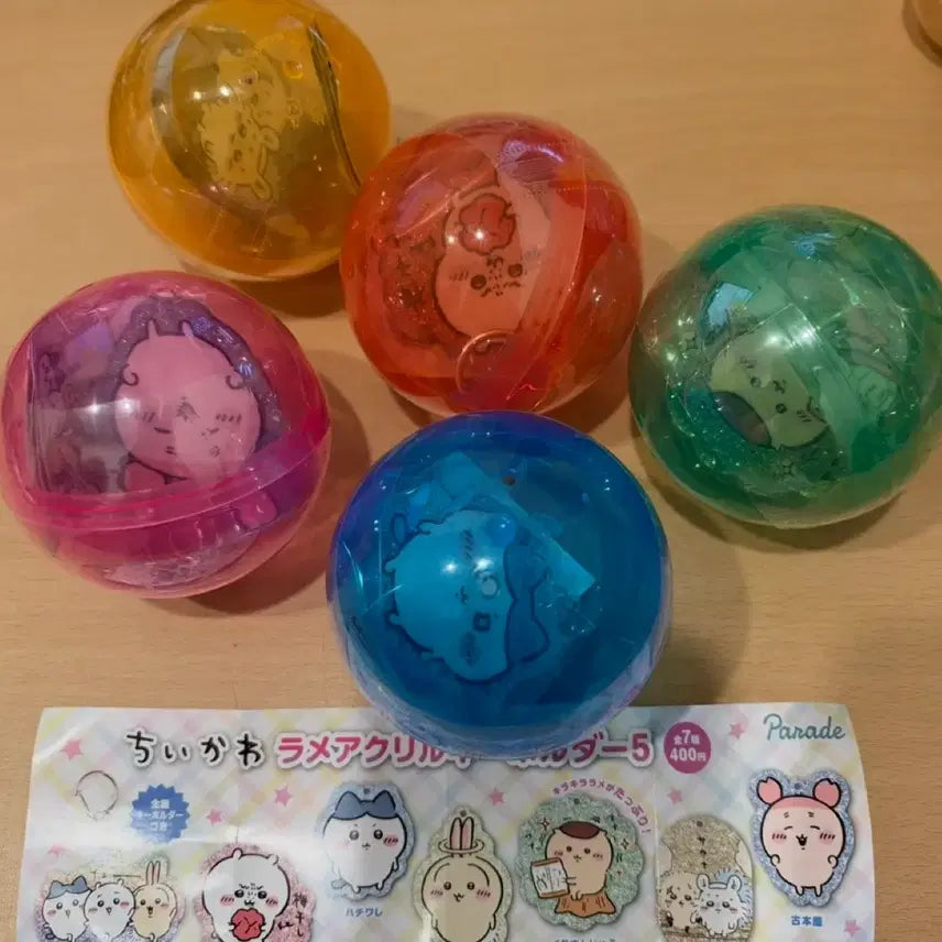 [BUNJANG] Chiikawa 5 Types Acrylic Keyring Bundle Set / 치이카와 아크릴키링 5종일괄