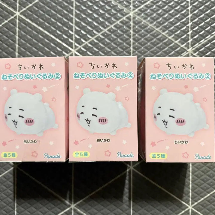 [BUNJANG] Chiikawa Neso Berry Hamnyangto Bundle Set / 치이카와 네소베리 햄냥토 일괄