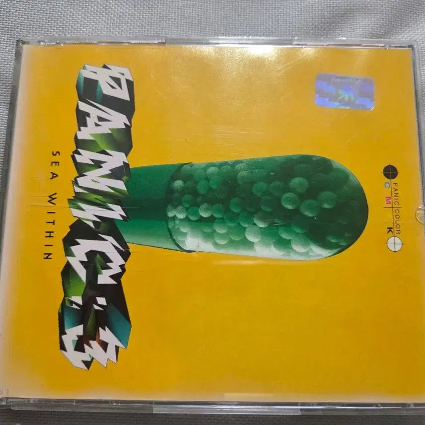 [BUNJANG] Panic, Gigs, Kim Hyun-chul, Lee Ju-han Bundle Set / 패닉 3집, GIGS 1집, ...그리고 김현철, 10+1
