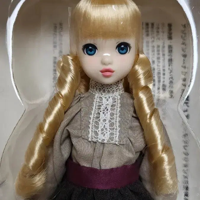 [BUNJANG] Petworks Ruruko Girl Doll / 펫웍스 새장의 새 루루코 여아