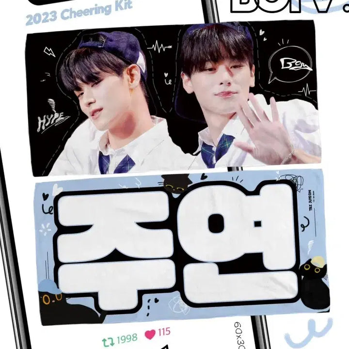 [BUNJANG] THE BOYZ Juyeon Reflective Slogan / 더보이즈 주연 반사슬로건 새제품