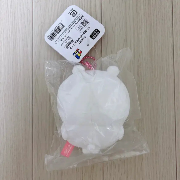 [BUNJANG] Cheekawa Smug Mascot Plush Keychain / 먼작귀 치이카와 우쭐 마스코트 인형 키링