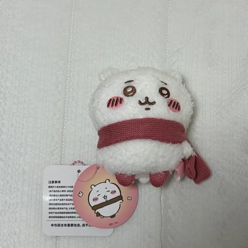 [BUNJANG] Chiikawa Winter Scarf Mascot (Opened) / 치이카와 먼작귀 겨울 목도리 마스코트 개봉