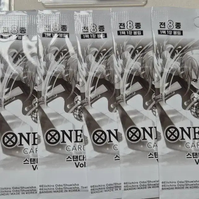 [BUNJANG] One Piece Card SEC / PERE (Box Hit) Sealed Pack / 원피스카드 SEC, 페레 (박스힛) 미개봉 팩 균일 4천원