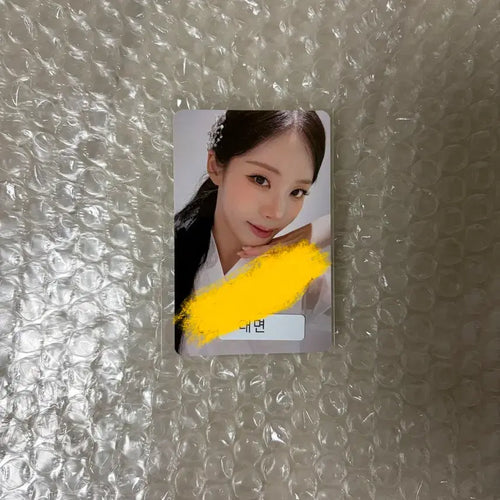 [BUNJANG] fromis_9 Jiwon Signed Photocard Beatroad In-Person Fan Sign / 프로미스나인 박지원 싸인 포토카드 비트로드 대면 팬싸인회