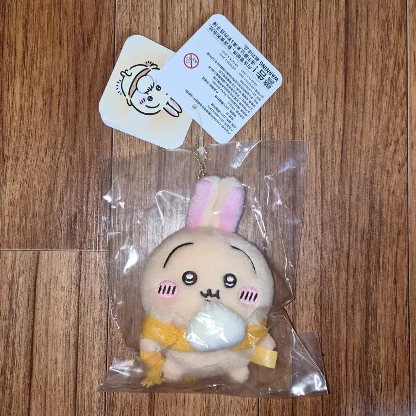 [BUNJANG] Chiikawa Usagi Dumpling Plush / 미개봉) 치이카와 먼작귀 만두 우사기
