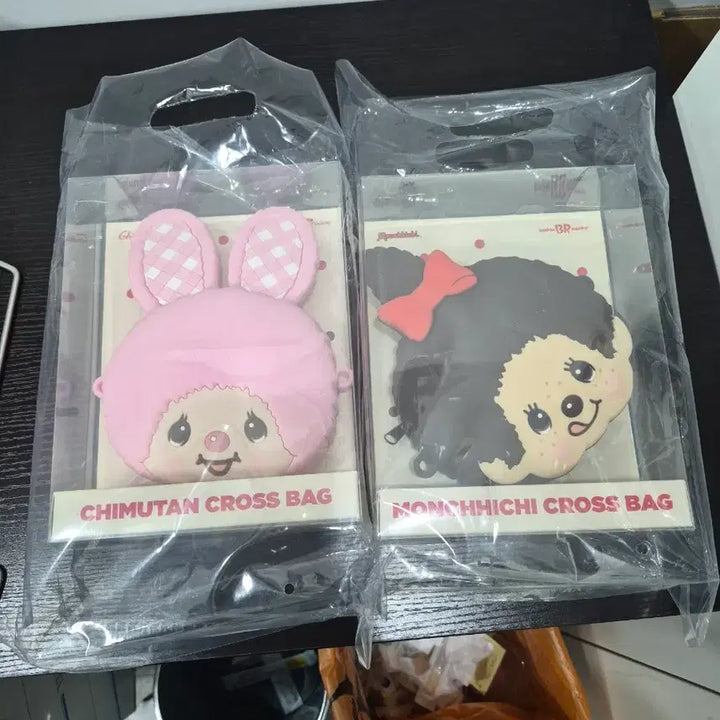 [BUNJANG] Monchhichi Mini Soga Bag Eco Bag Bundle Set / 베스킨라빈스 몬치치가방 미니소가방,에코백일괄판매