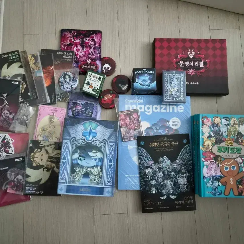 [BUNJANG] Cookie Run Kingdom Goods Bundle Set / 쿠키런 킹덤 굿즈 일괄 팝니다