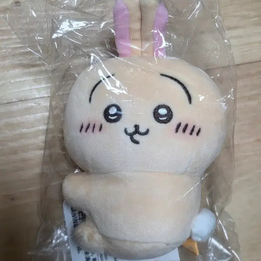 [BUNJANG] Chiikawa Usagi Clip-on Plush / 치이카와 우사기 클립형