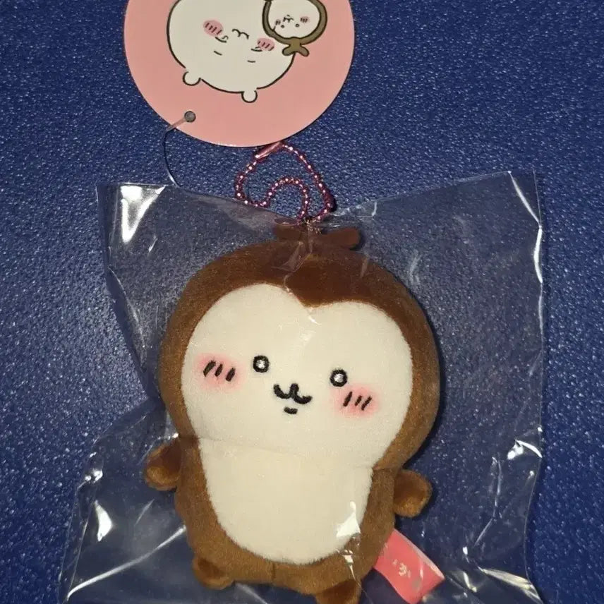 [BUNJANG] Chiikawa Beetle Mascot / 치이카와 풍뎅이 마스코트