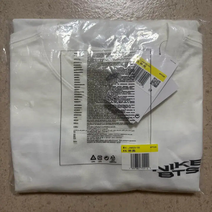 [BUNJANG] Nike x BTS T-Shirt White S / 나이키 x BTS 티셔츠 화이트 S