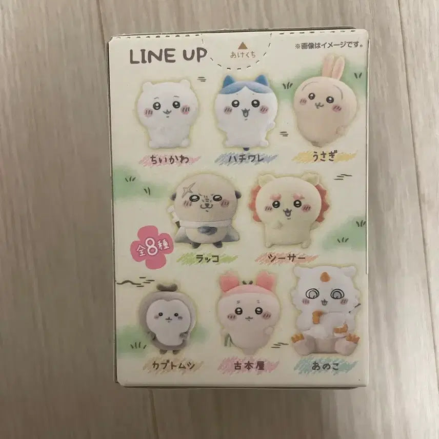 [BUNJANG] Chiikawa Kani Floki Kani Figure / 치이카와플로키 카니플로키 카니피규어 치이카와피규어